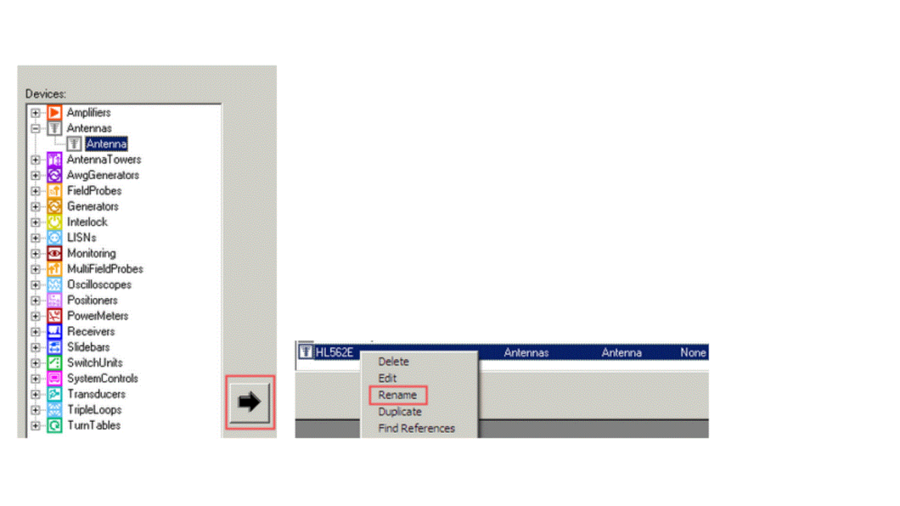 새로운 안테나 적용을 위한 EMC32 구성 방법 - 화면 3