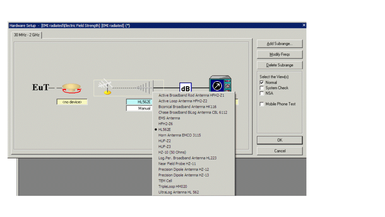 새로운 안테나 적용을 위한 EMC32 구성 방법 - 화면 5